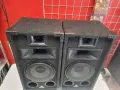 Тонколони MAGNAT SOUNDFORCE 1200, снимка 2