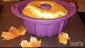 Силиконова форма за кейкс, хляб, сладоледена торта Tupperware , снимка 3