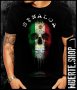 Черна тениска с щампа SINALOA SKULL MEXICO