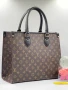 чанти louis vuitton , снимка 9