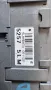 Контролен Модул (Бушонно Табло BSI / BSM ) за Honda Cr-v - 52575LM, снимка 2