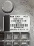 Предно Ляво Моторче Чистачкa Ситроен Пикасо Ц4 (06-13г) F/L Motorche Chistachka Citroen C4 Picasso, снимка 4