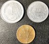 Лот монети от Република Турция от периода 1934-1980, снимка 1 - Нумизматика и бонистика - 40037577