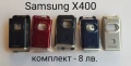 Панели за Samsung X200, X400, T200, T400, A100, X460, S300, X430, A300, S200, D500, снимка 2