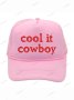 Слънцезащитна бейзболна шапка "Cool It Cowboy" (Охлади го каубой), 4цвята , снимка 2