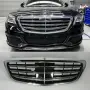 Хром/черна решетка тип AMG за Mercedes S класа, снимка 1