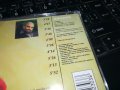 DEMIS ROUSSOS CD 2602240910, снимка 12
