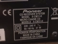 Pioneer , снимка 6