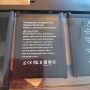 Резервна батерия за MacBook Pro 15" Retina A1398 , снимка 10