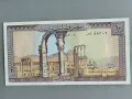 Банкнота - Ливан - 10 ливри UNC | 1982г., снимка 1