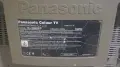 Телевизор Panasonic, 29", най-добрият 4:3, с Dolby Digital 5.1 и DTS 5.1, снимка 3