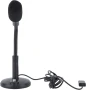  USB Компютърен микрофон, насочен на 360 градуса, снимка 1