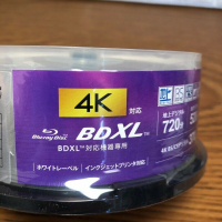 Празен Blu-ray диск на VERBATIM 50GB и 100GB за записи на музика и филми, снимка 17 - Blu-Ray филми - 11572976