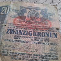 Стара банкнота 20 Крони 1013 Австро-Унгария , снимка 3 - Нумизматика и бонистика - 44436465