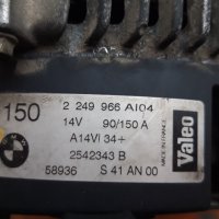 Двигател за BMW E46 за части, снимка 4 - Части - 35937855