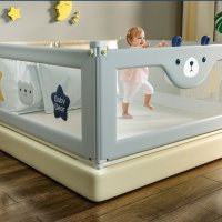 НОВО! Преграда за легло, свалящи се страници, падаща предпазна бариера за бебе, снимка 1 - Бебешки легла и матраци - 40532508