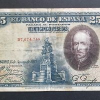 Банкнота. Испания. 25 песети. 1928 година., снимка 1 - Нумизматика и бонистика - 38096472