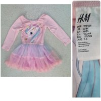 Рокли Disney Princess , снимка 8 - Детски рокли и поли - 42474774