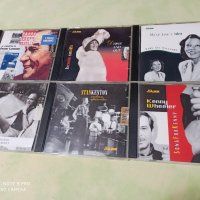 СД - Джаз ОРИГИНАЛНИ - Musica Jazz по 5лв/бр., снимка 7 - CD дискове - 34803787