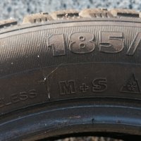 Зимни гуми с джанти , снимка 11 - Аксесоари и консумативи - 42063971