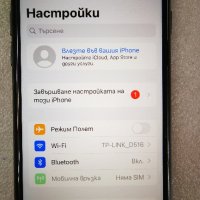 IPhone 8 64GB, снимка 3 - Allview - 44257845