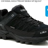 туристически водоустойчиви обувки CMP Rigel Low WP 3Q13247 номер 47, снимка 1 - Други - 40833332