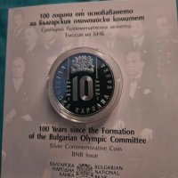 Юбилейна монета 10 Лева 2023 г - 100 години БОК, снимка 1 - Нумизматика и бонистика - 40230076