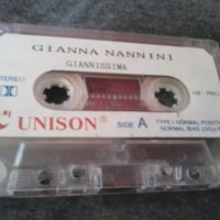 Gianna Nannini ‎– Giannissima Унисон касета, снимка 2 - Аудио касети - 34800461