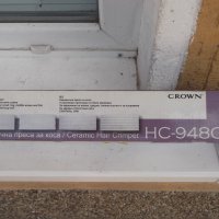 Преса "CROWN - HC-948 CER" керамична за коса работеща, снимка 4 - Преси за коса - 41313009