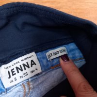 Дънки за бременни Jenna Skinny Jeans размер 36, снимка 11 - Дрехи за бременни - 44241342