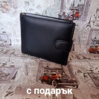 Мъжки портмонета - естествена кожа , снимка 10 - Портфейли, портмонета - 39333749