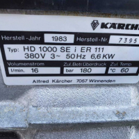 Професионална водоструйка керхер karcher, снимка 3 - Други машини и части - 36345619