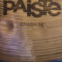 Paiste Alpha Crash 16, снимка 4 - Ударни инструменти - 44496807