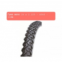 Външни вело гуми от 12" до 18", снимка 10 - Части за велосипеди - 36052274