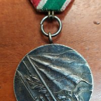 Медал "Отечествена война" 1944 - 1945 г, снимка 2 - Антикварни и старинни предмети - 35764625