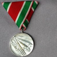Медал отечествена война 1944, снимка 1 - Антикварни и старинни предмети - 12233030