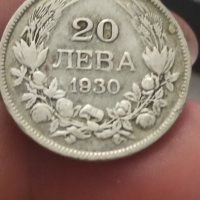 20 лв 1930 г сребро

, снимка 3 - Нумизматика и бонистика - 41706809