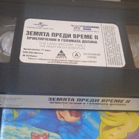Пътуване към голямата вода - Видео касета детски филм анимация VHS, снимка 3 - Анимации - 44207617