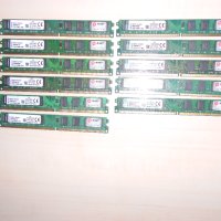 471.Ram DDR2 667 MHz PC2-5300,2GB,Kingston.НОВ.Кит 11 Броя, снимка 1 - RAM памет - 40900382