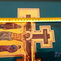 Икона Разпятие Христово - Цар на славата, репродукция с рамка и стъкло, снимка 10 - Икони - 36313833