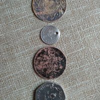 Лот османски монети , снимка 1 - Нумизматика и бонистика - 42012237