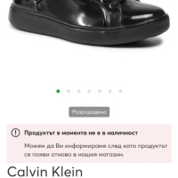 Оригинални обувки Calvin Klein,  41р, снимка 6 - Ежедневни обувки - 44740186