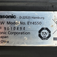 Panasonic EY4550 - Акумулаторен прободен трион 18V, снимка 4 - Други инструменти - 44575514
