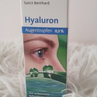 Хиалурон капки за очи 0,3%, снимка 2 - Хранителни добавки - 37376456