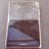 Huawei P9, за части е, счупен дисплей, снимка 1 - Huawei - 34014160