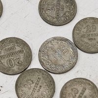Монети от Княжество България , снимка 5 - Нумизматика и бонистика - 41336673