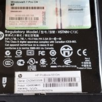 Лаптоп HP ProBook 5310m Ram 2GB, Intel Core 2 Duo P9300, снимка 9 - Лаптопи за работа - 41407730