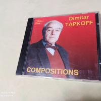 СД - DIMITAR TAPKOFF, снимка 1 - CD дискове - 36130606