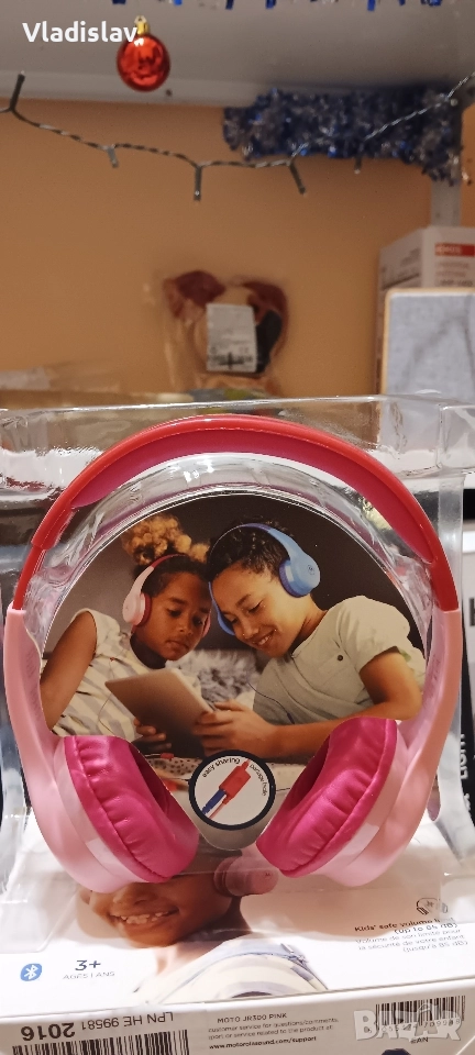 Детски безжични слушалки Motorola, снимка 1