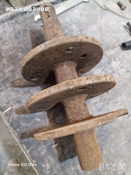 Ос за Форажомелка, снимка 1